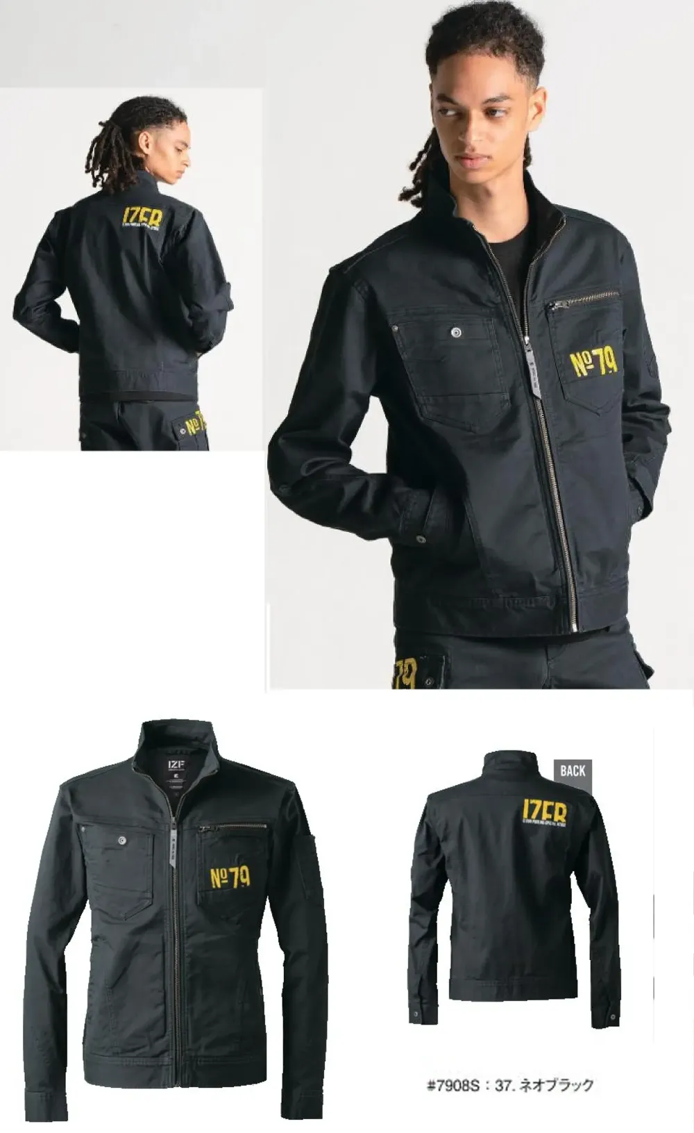 商品画像